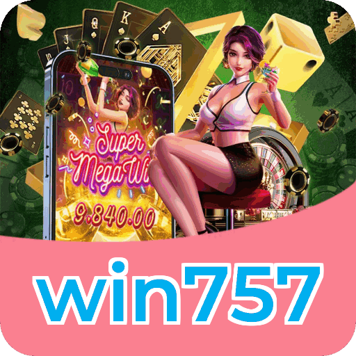 Segurança win757